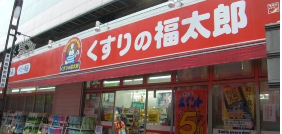 テイスティハイツの周辺