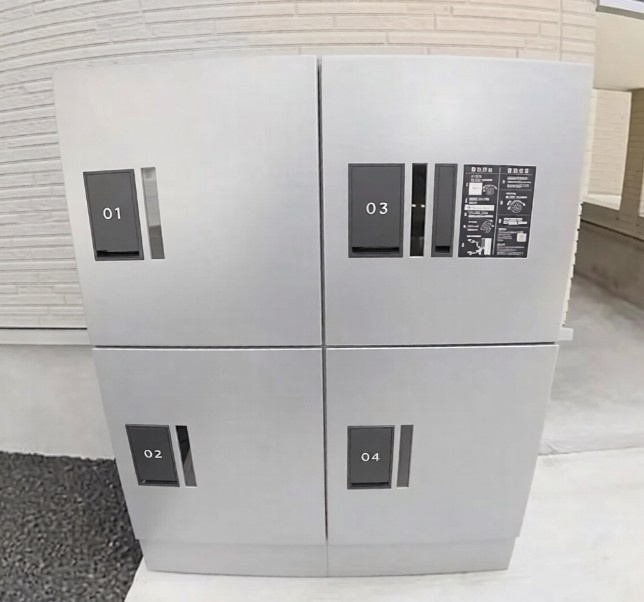 ＣＢ春日部クイントのその他共用部分