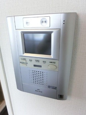 【セキュリティ】 | アランシア方南町