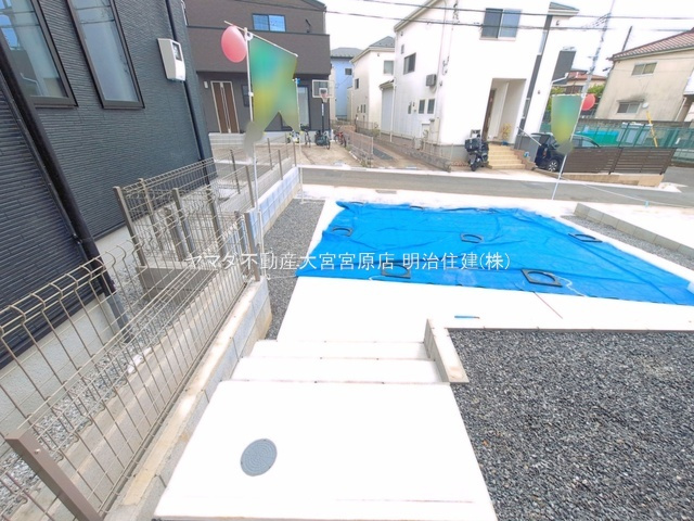 さいたま市見沼区南中丸17期のその他
