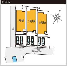 さいたま市見沼区南中丸17期のその他