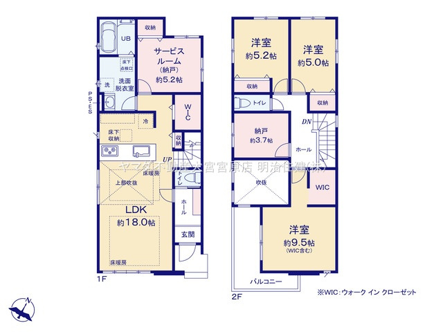 さいたま市見沼区南中丸17期の間取り