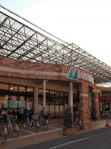マルフジ千ヶ瀬町店まで1900m