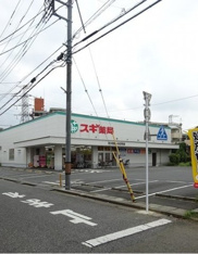 すぎ薬局まで350m