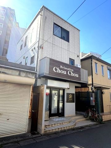 守口市桜町店舗事務所の外観