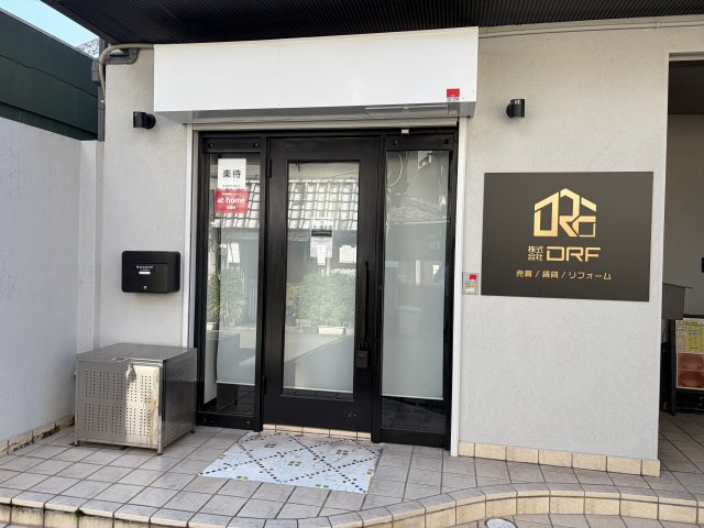 守口市桜町店舗事務所