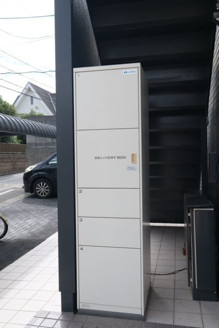 宅配BOX