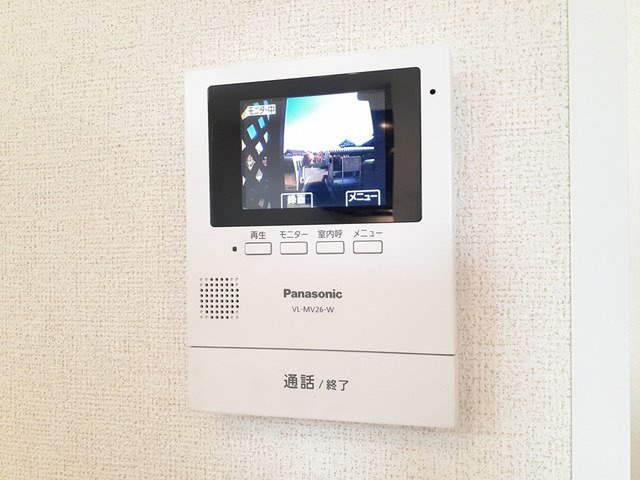 モンターニュのセキュリティ