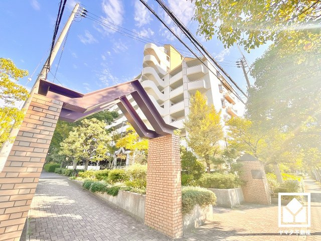 武庫川第２一番街10号棟の外観