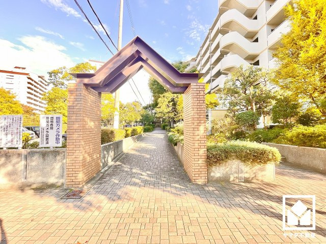 武庫川第２一番街10号棟