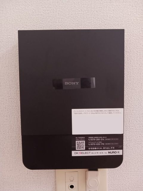 プリムローズやなせの設備