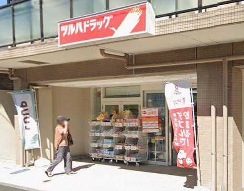 世田谷区中町５丁目の店舗事務所の周辺