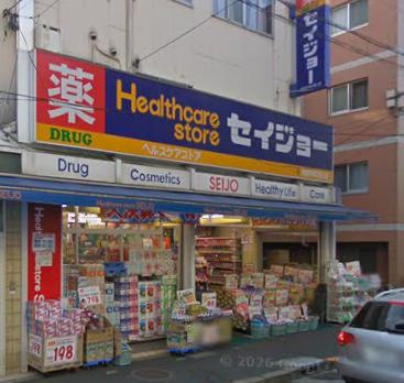 世田谷区中町５丁目の店舗事務所の周辺