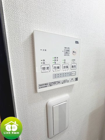 EPガーデン緑のその他