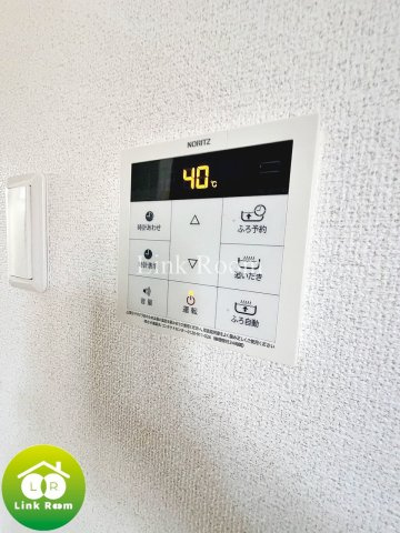 EPガーデン緑のその他
