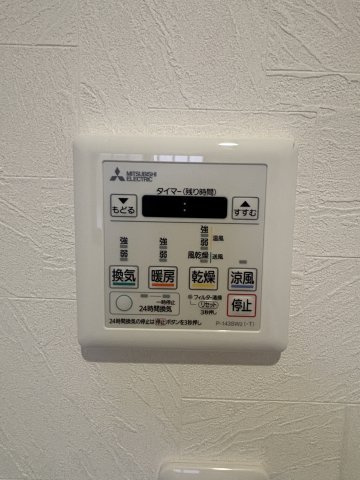 ベルローザⅡの設備