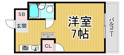 エクセレント南野の画像
