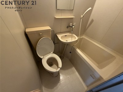 浴室内にトイレがあります☆