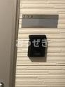 ディアコートプライムのセキュリティ