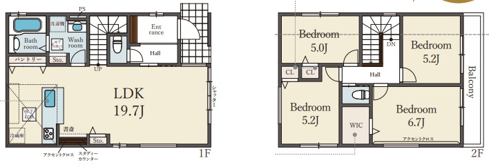 宝塚市高司　第3期　新築一戸建ての間取り|2号地