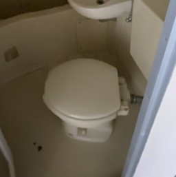 藤沢市亀井野のアパートのトイレ