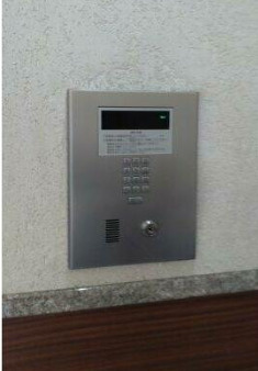 【セキュリティ】 | プライムアーバン鶴見寺谷 | 安心のオートロックです。