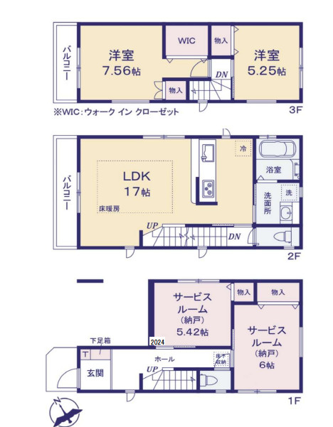 船橋市前原東2丁目　新築分譲住宅　3号棟