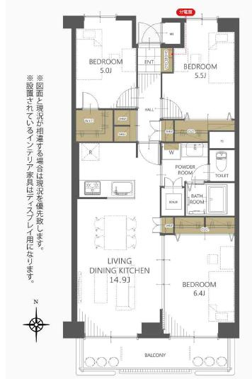 高尾パークハイツＡ棟の間取り|～高尾駅徒歩2分　通勤通学に大変便利な立地のマンション　内装フルリノベ予定～