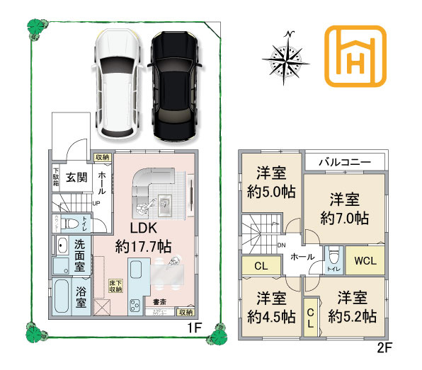 テラシエ高司2丁目新築一戸建て│4LDK+並列駐車2台可の間取り|※現況と図面が異なる場合現況を優先いたします。
