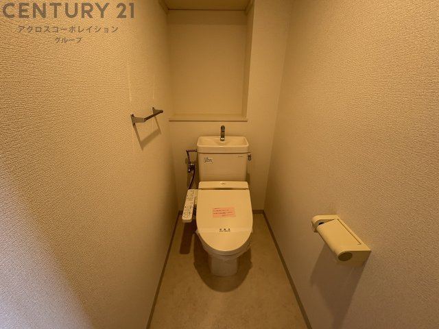 バストイレ別でおすすめ！