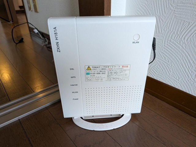 フレンドリー仲田　II　Ｂの設備