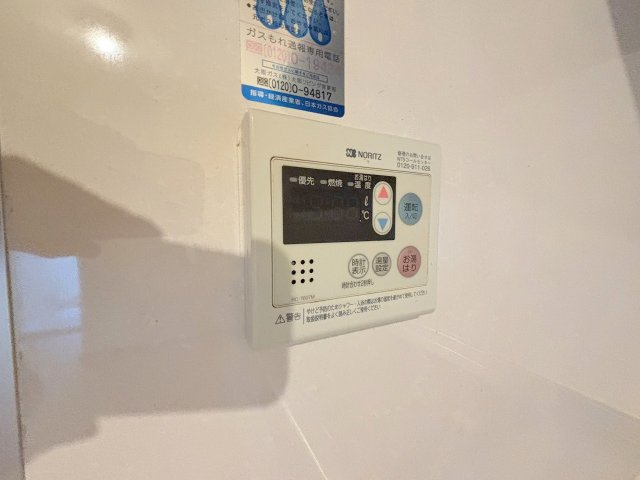 新大阪グランドハイツ1号棟の設備
