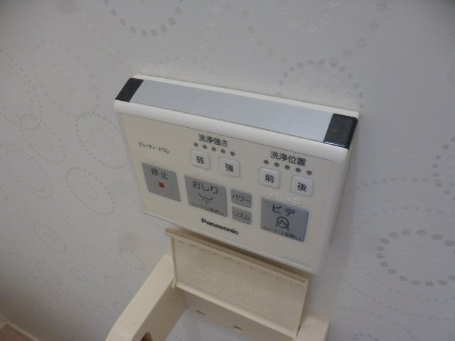 アドラブール夢のその他