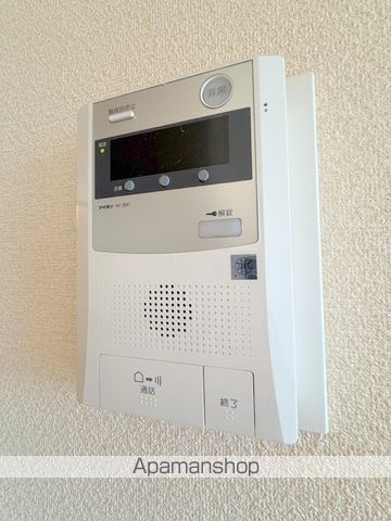  | 楓壱番館