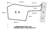 倉永売地の画像