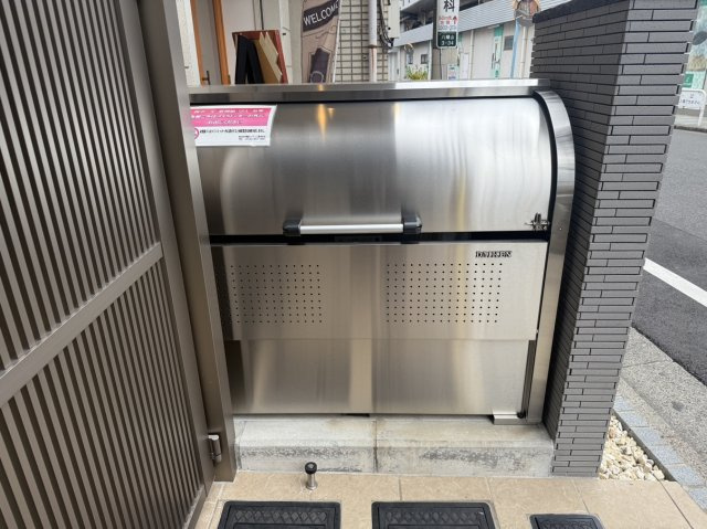 【その他】 | 安泰ビル
