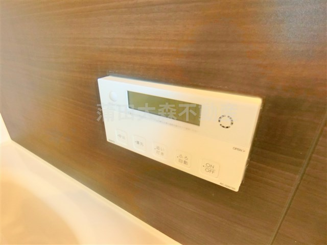 メゾンレユシールの設備