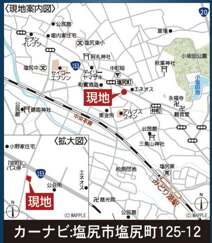 塩尻市塩尻町　第１２　新築戸建　の地図|現地案内図になります。