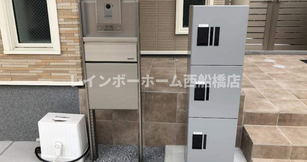 メゾンドトヨタのその他共用部分