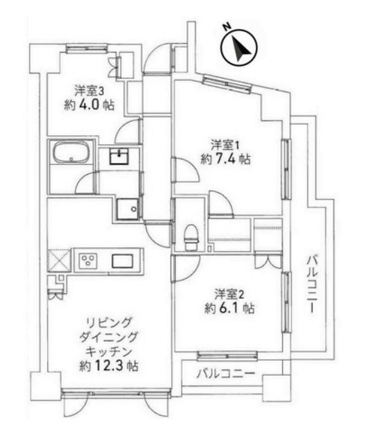 EXY久米川