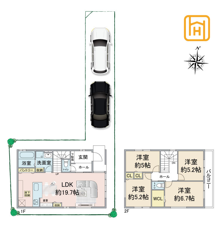 テラシエ高司2丁目新築一戸建て│4LDK+駐車2台可の間取り|※現況と図面が異なる場合現況を優先いたします。