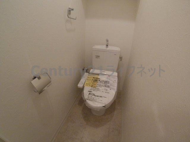 【トイレ】 | ノースヴィレッジ伍番館