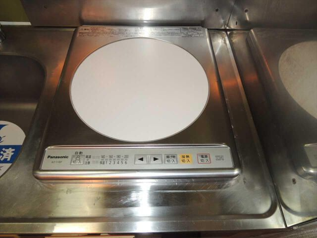 横浜市西区平沼１丁目の賃貸マンションのキッチン