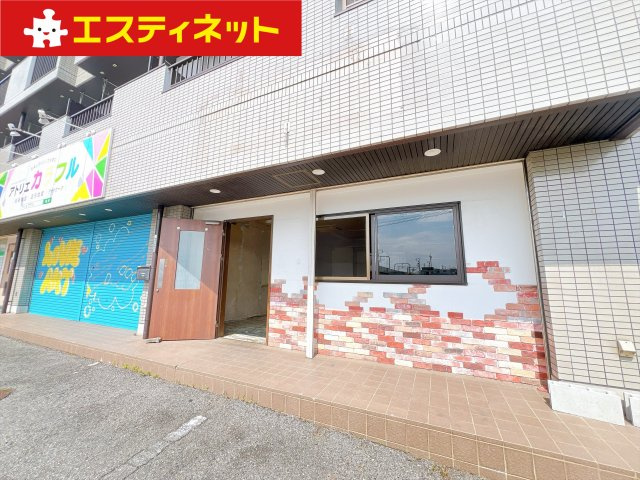 いちごマンション