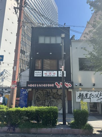 さんさん難波中1棟ビルの外観