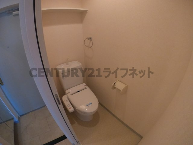 【トイレ】 | ノースヴィレッジ参番館