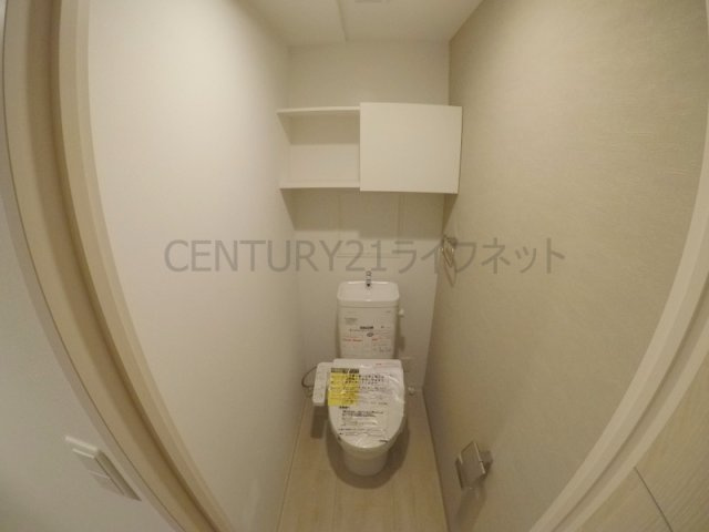 【トイレ】 | グランヴィラッセ北梅田