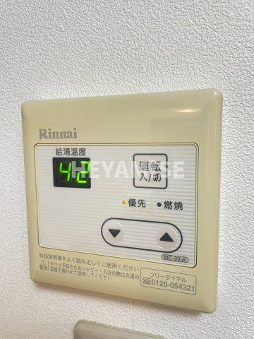 伊野ビルのその他