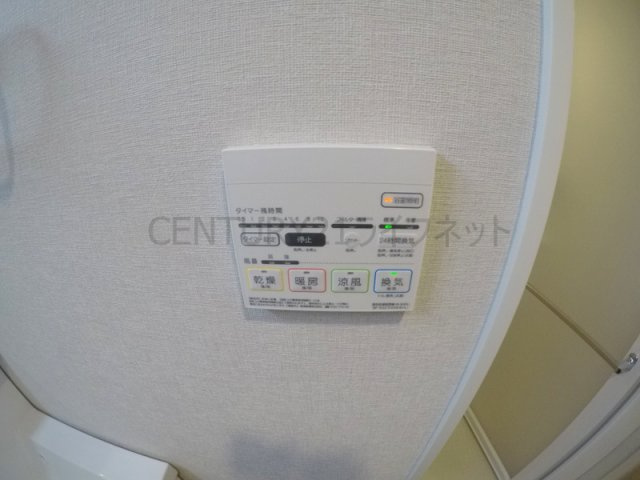 【浴室】 | グランヴィラッセ北梅田