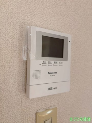 【セキュリティ】 | ハイツNANIWA